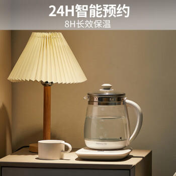 九阳（Joyoung）0胶水养生壶玻璃花茶壶可拆卸茶篮 定制12大功能 煮茶器电热烧水壶1.5L WY155 /家用电器 /厨房小电 /养生壶 商品图5