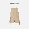 COCO ZONE 休闲百搭马甲系绳收腰短款外搭显瘦背心 23C18507 商品缩略图0