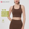 清爽美背运动文胸方U领蝶形短后腰裸感双面锦#DY66108#-JL-YW300 商品缩略图3