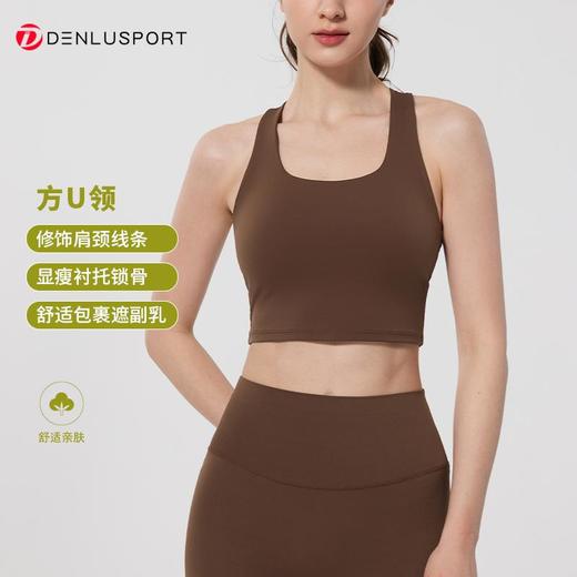 清爽美背运动文胸方U领蝶形短后腰裸感双面锦#DY66108#-JL-YW300 商品图3