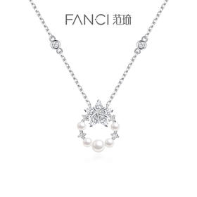 【幸运星环项链】Fanci范琦银饰 幸运星系列 925银原创设计送女友 下单赠精美礼盒+顺丰速运+运费险