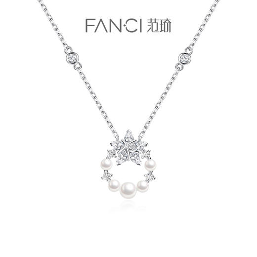 【幸运星环项链】Fanci范琦银饰 幸运星系列 925银原创设计送女友 下单赠精美礼盒+顺丰速运+运费险 商品图0
