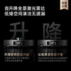 【品牌直供】追觅扫地机器人X40 PRO Ultra嵌入式 商品缩略图1