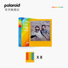 宝丽来（Polaroid）600型胶片 适用于600型相机、i-Type相机和NOW系列相机 商品缩略图1