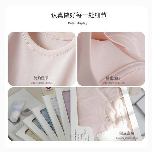 2件79元！！纺织黑科技！【 液氨丝光棉T恤】亲肤顺滑 高端质感 60支高密针数 经液氮处理冰感凉爽 商品图4