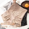 不夹臀不卡档 蕾丝高腰塑型提臀裤薄款收腹裤女强力收小肚子塑形塑身束腰提臀收腹内裤 商品缩略图3