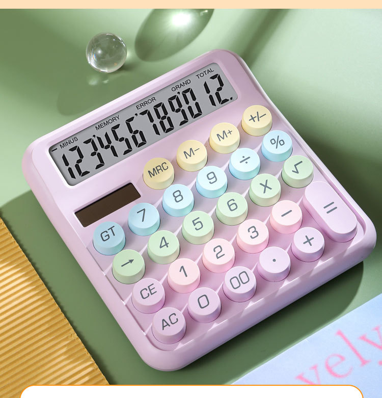 会计财务办公专用计算器