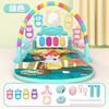 抖音同款脚踏钢琴婴儿健身架新生幼4宝宝躺着玩玩具0-3岁 商品缩略图5