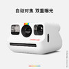 宝丽来（Polaroid）Go 2 第二代  GoGen2 一次即时成像 拍立得 即时成像相机  相纸 胶片快显 小巧直出拍照 纯白9097 【官方标配 无相纸】 商品缩略图1