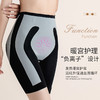 5D魔力悬浮裤加强版收腹提臀塑身打底裤夏季无痕百搭安全裤三合一内裤 商品缩略图1