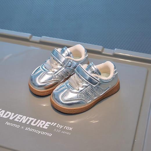 米小晶1063 商品图1