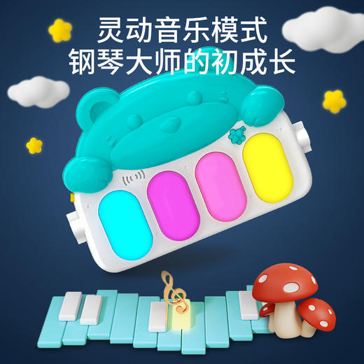 抖音同款脚踏钢琴婴儿健身架新生幼4宝宝躺着玩玩具0-3岁 商品图3