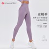 塑形美臀裤中高强度美臀训练裤翘臀塑形凸显S身材舒适吸汗DY66111# 商品缩略图10