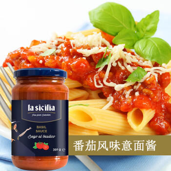 lasicilia意大利进口 6人份意面酱料礼盒1700g（意面2包+番茄/蘑菇意面酱） 商品图3
