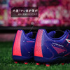 小李子PUMA彪马ULTRA 5 PLAY MG短钉入门级成人足球鞋男107906 01 商品缩略图4