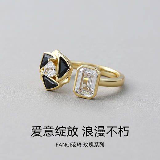 【黑玫瑰冰糖戒指-金色】 商品图1