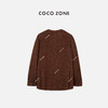 COCO ZONE美拉德法式香风扣雅致小V领长袖外套23C19577 商品缩略图1