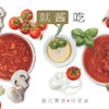 lasicilia意大利进口 6人份意面酱料礼盒1700g（意面2包+番茄/蘑菇意面酱） 商品缩略图0
