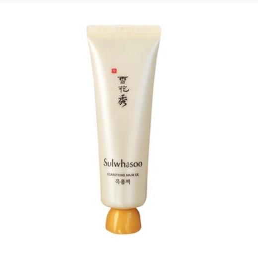 韩国 Sulwhasoo/雪花秀中样玉容撕拉面膜 35ml/50ml 版本随机发货 商品图0