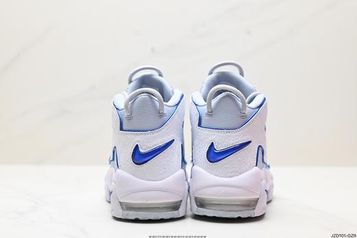 耐克Nike Air More Uptempo皮蓬复古篮球鞋FD0669-100男女鞋 商品图5