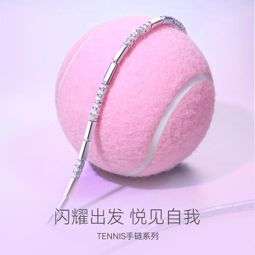 【律动满镶手链】Fanci范琦银饰女Tennis轻奢小众高级时尚精致新款 下单赠精美礼盒+顺丰速运+运费险 商品图1