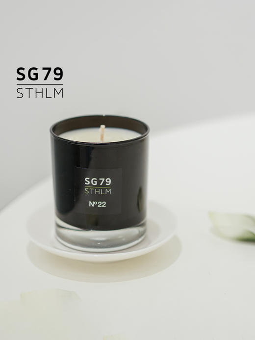 SG79｜N22 天际彩虹 [ 斯德哥尔摩的姽婳_ 香氛蜡烛 ] 商品图0