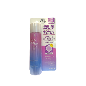 日本乐敦skin aqua薰衣草防晒喷雾SPF50-70g