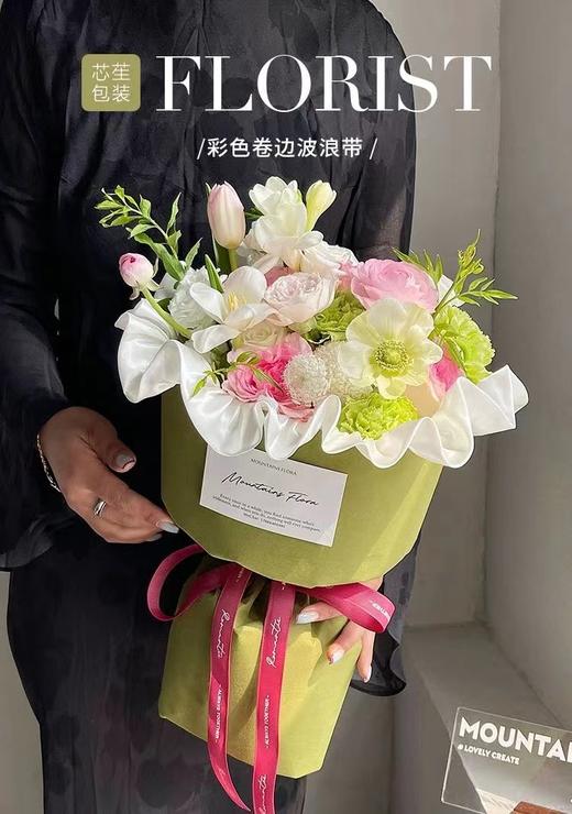 小香风双层绸缎围边 2*7CM 商品图2