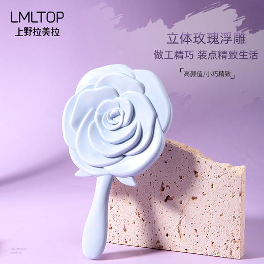 【GZ】无忧购玫瑰的故事同款化妆镜便携手持小镜子SY731（截单后7天发货)25年清仓捡漏 商品图2