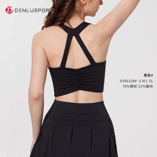 清爽美背运动文胸方U领蝶形短后腰裸感双面锦#DY66108#-JL-YW300 商品图6