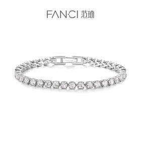 【星光满镶手链】Fanci范琦银饰女Tennis手环轻奢小众送闺蜜生日礼物 下单赠精美礼盒+顺丰速运+运费险