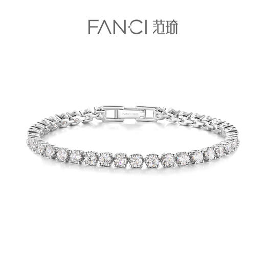 【星光满镶手链】Fanci范琦银饰女Tennis手环轻奢小众送闺蜜生日礼物 下单赠精美礼盒+顺丰速运+运费险 商品图0