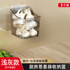 【9.9到手！免打孔挂壁式收纳盒】厨房收纳葱姜盒大蒜收纳，加厚pp材质使用更安心，生姜挂墙壁挂式蒜头姜蒜收纳壁挂式收纳盒QQ 商品缩略图5