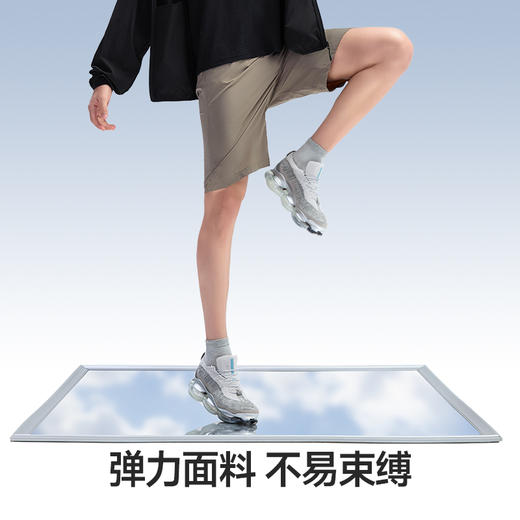 素湃Supield云感超轻速干运动短裤男7A抗菌寒水石凉感五分裤夏季 商品图4