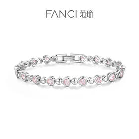 【心间满镶手链】Fanci范琦银饰女Tennis手环ins时尚个性轻奢生日礼物 下单赠精美礼盒+顺丰速运+运费险