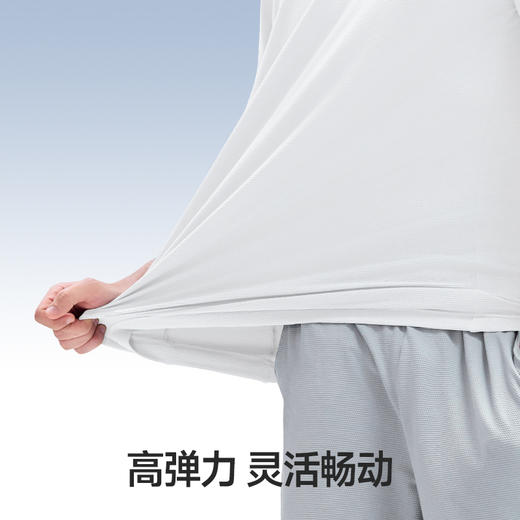 素湃Supield百叶窗吸湿速干长袖T恤男7A抗菌寒水石凉感运动长T 商品图4