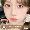 TOFFEE / 失落世界 / 美瞳日抛 / 10片入 / 无售后 / 14.2mm / 明显扩瞳 商品缩略图0