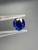 1.47ct 蓝宝石裸石 商品缩略图3