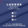 镂空扇形美背运动文胸超细双面锦面料高弹不紧绷个性舒适DY66109# 商品缩略图2