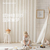 【糖豆纱】金蝉新款抗菌窗纱童趣 商品缩略图0