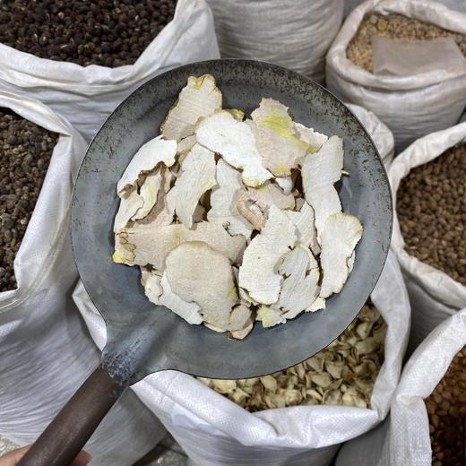 白萆薢 颜色纯正、片大而薄、有弹性 商品图3