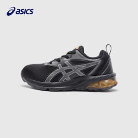 ASICS/亚瑟士童鞋2024年新款复古跑步鞋运动鞋GEL-QUANTUM 90 IV