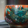问鼎鼎峰柴窑天青华容杯(龙腾云雾) 商品缩略图2