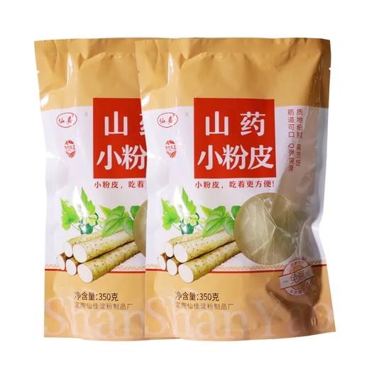 山药小粉皮炖菜火锅伴侣 劲道可口 Q弹爽滑  凉拌炖菜均可350g/袋 商品图3