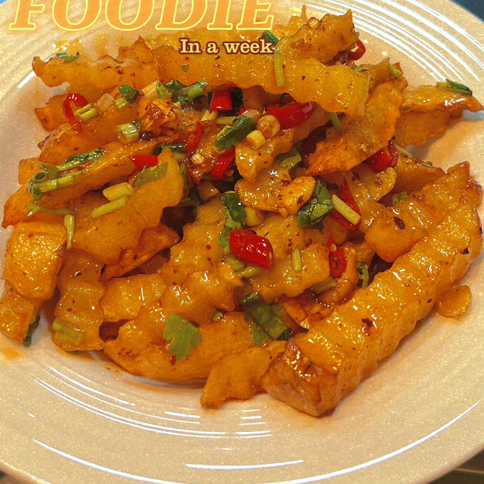 狼牙土豆～酱香爽辣