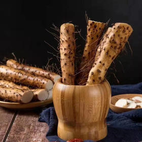 京觅温县垆土铁棍山药 5斤长度40-50cm 新鲜蔬菜焦作生鲜 源头直发