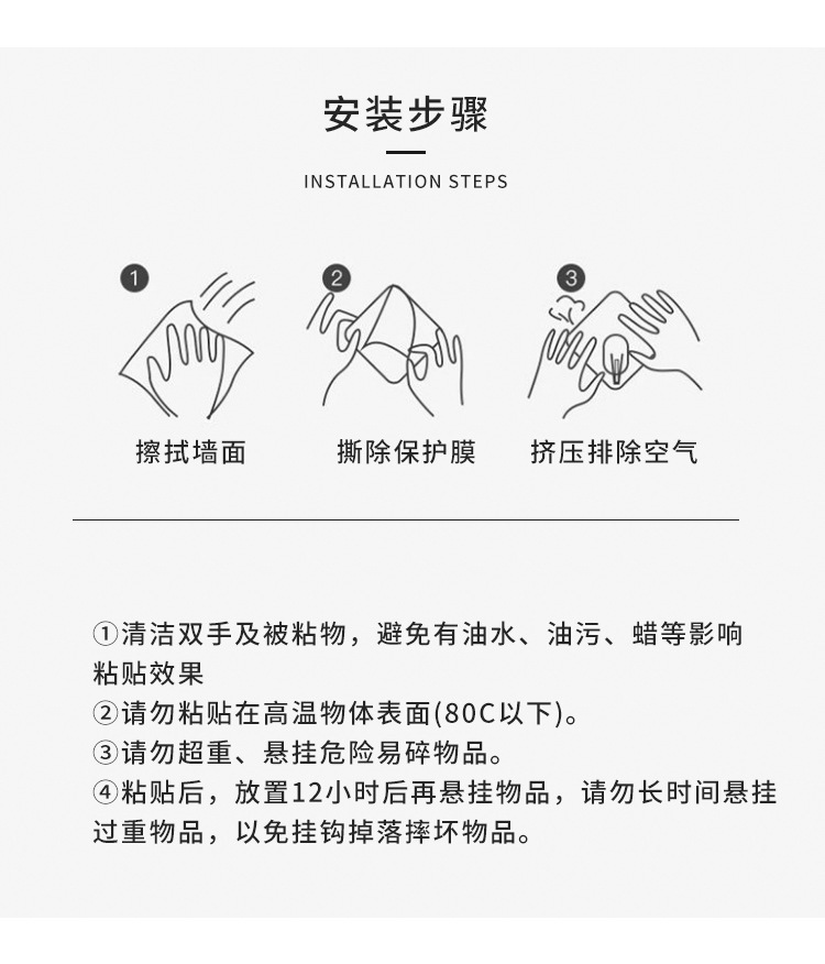 描述图_10.jpg