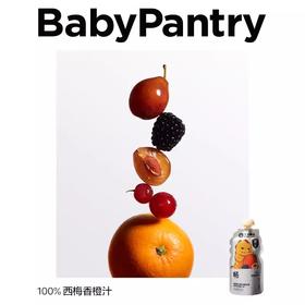 光合星球-西梅香橙汁 120克