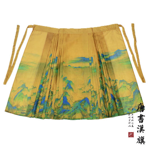 【千里江山·入画】马面裙水仙纱国画山水改良国风新中式马面套装 商品图8