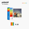 宝丽来（Polaroid）600型胶片 适用于600型相机、i-Type相机和NOW系列相机 商品缩略图4